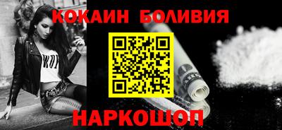 гидра Краснодар