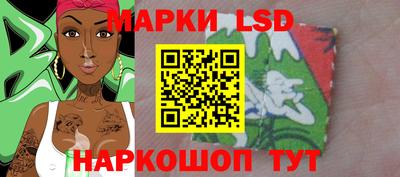 mdma Краснознаменск