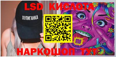 mdma Краснознаменск