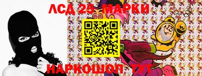 mdma Краснознаменск