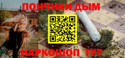 mdma Краснознаменск