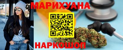 mdma Краснознаменск