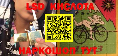 mdma Краснознаменск